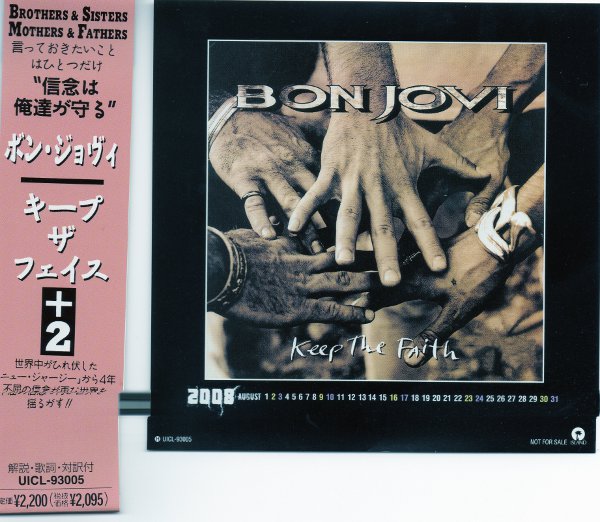 Obi; august 2008 calendar sheet, Bon Jovi - Keep The Faith (+2)